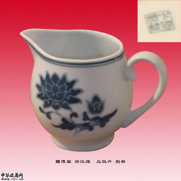 醴陵窑，洪江大球泥，奶杯, 国宴瓷139花面
