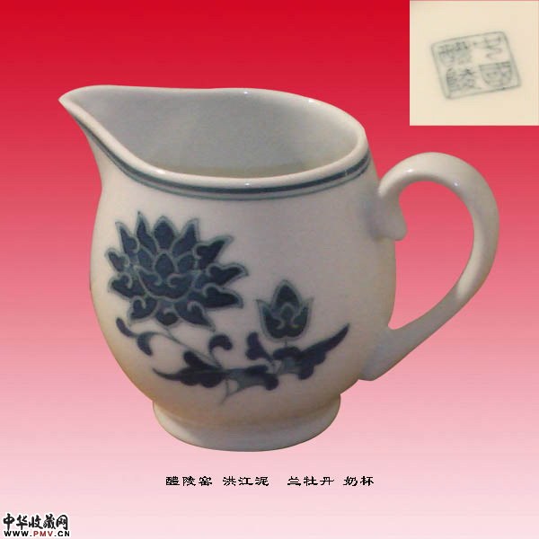 醴陵窑，洪江大球泥，奶杯, 国宴瓷139花面