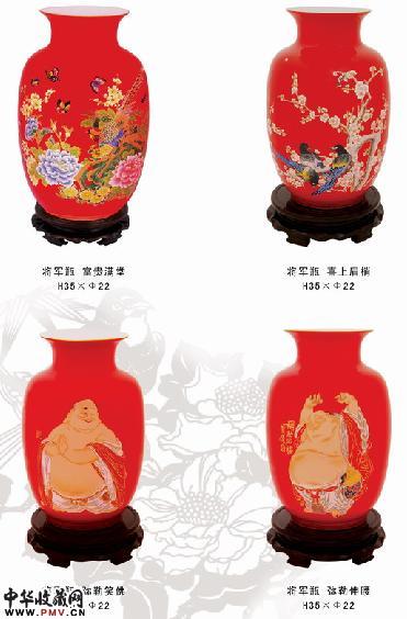 画册图片下载中国红瓷系列P5页产品说明及价格