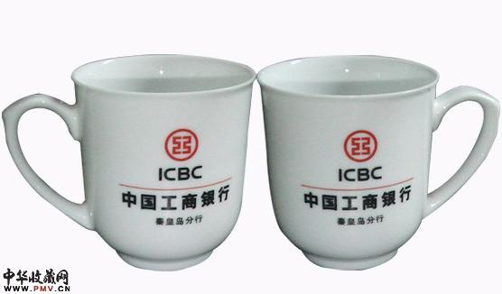 定做办公杯，加印LOGO