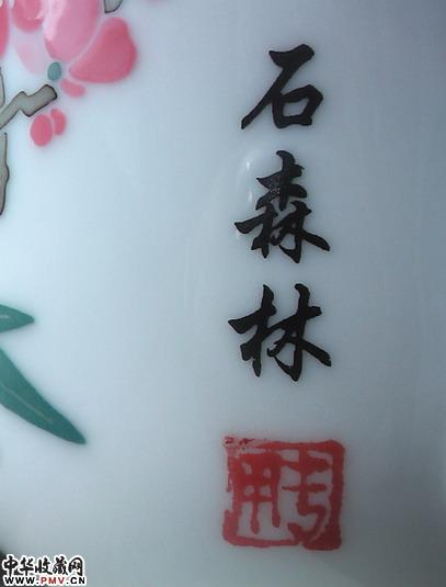 雨花区政府--定制