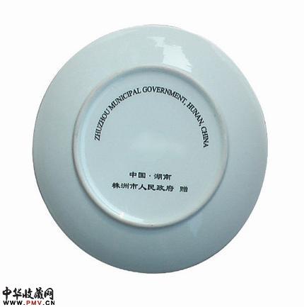 株洲市政府--定制