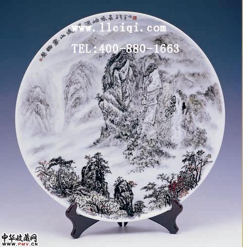 醴陵釉下彩陶瓷作品盘：远山雾幽壑，作者：曾安楚