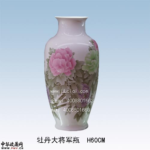 牡丹大将军瓶 H60CM，醴陵陶瓷手绘花瓶