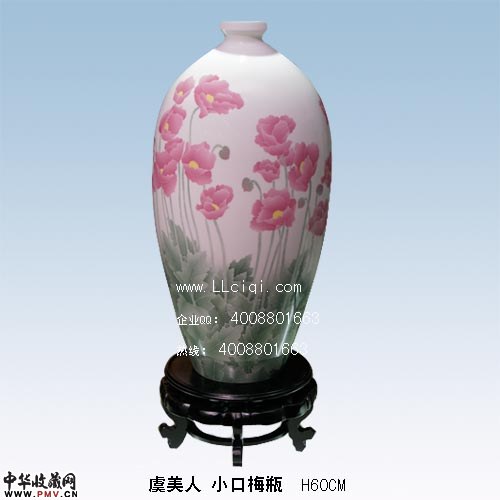 虞美人小口梅瓶，H60CM，釉下五彩手绘大花瓶