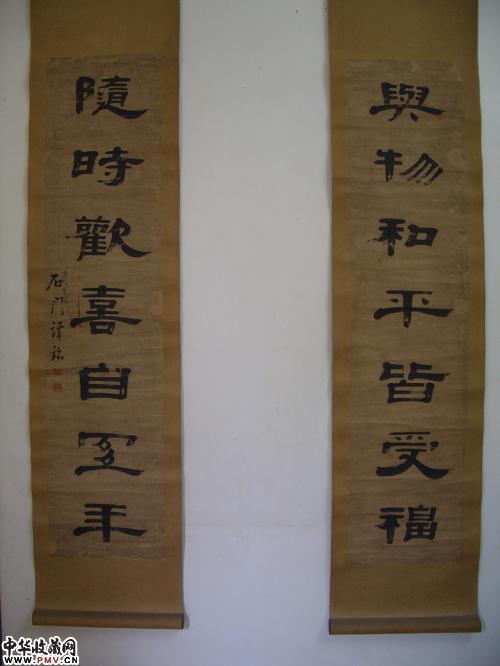 清—嘉庆谭铭隶书对联