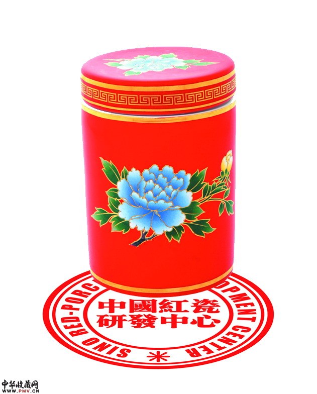 茶叶罐,花面：牡丹，彩梅，规格：13*9，中国红瓷珍品