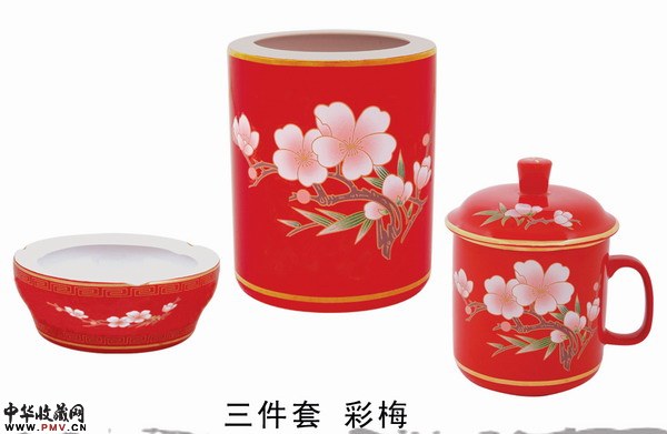 中国红瓷彩梅三件套装办公套具，高档办公用品
