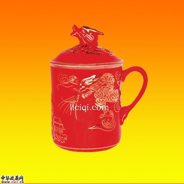 浮雕尊龙杯  规格：16*9 高档红瓷茶具，珍贵礼赠品，送领导老板