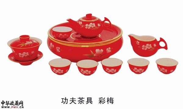 彩梅功夫茶具 中国红瓷，高档红瓷茶具