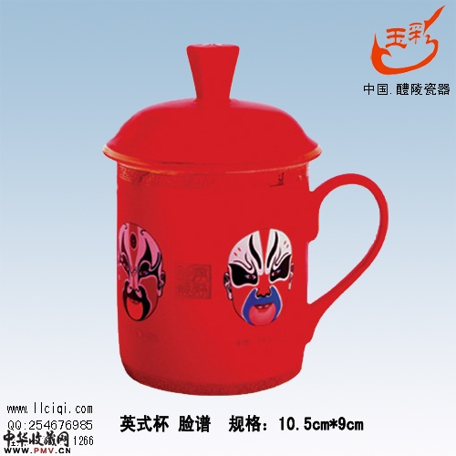 茶具中国红瓷杯,英式杯,脸谱杯