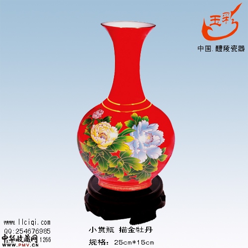 小赏瓶 描金牡丹