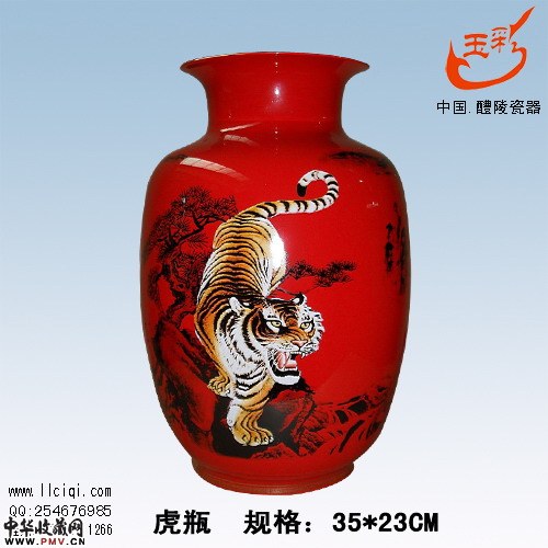 虎瓶，中国红瓷虎年礼品瓶