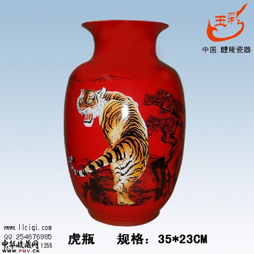 虎瓶（上），新年贺岁礼品，规格：35*23CM
