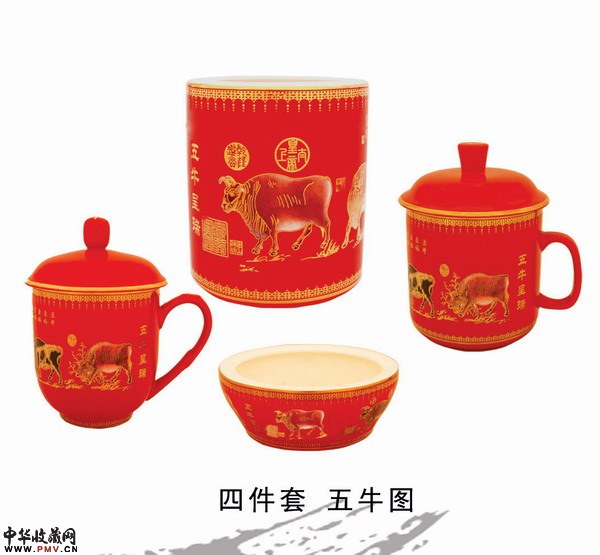 五牛图礼品瓷，牛年贺岁礼品-五牛图红瓷四件套