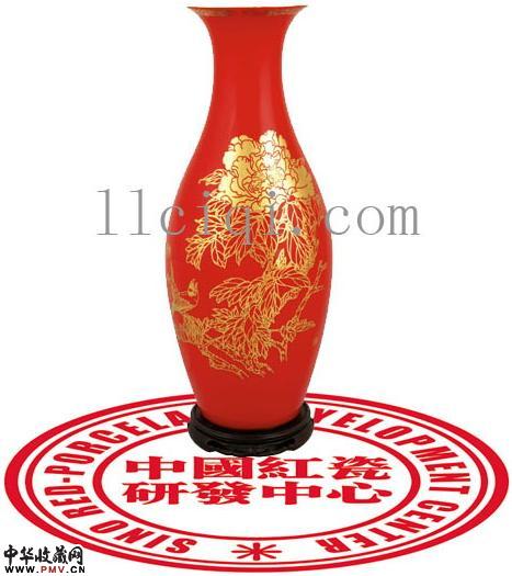大口橄榄瓶，中国红瓷花瓶