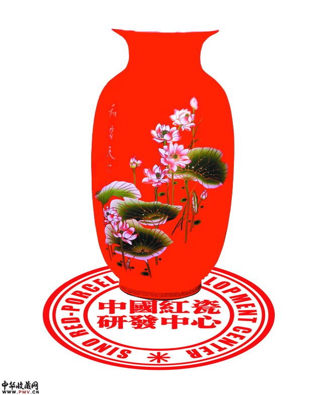 和谐天下中国红瓷小将军瓶，红瓷花瓶