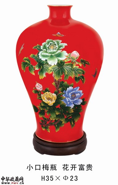 小口梅瓶描金牡丹，中国红瓷彩金工艺花瓶