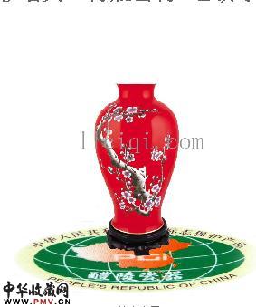 牡丹大口梅瓶 珍贵红瓷花瓶，醴陵红瓷器