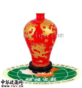 醴陵红瓷九龙小口梅瓶，寓意：辟邪消灾、清平吉祥