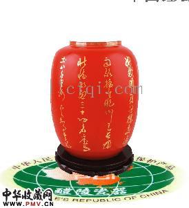 中国红瓷缸~满江红