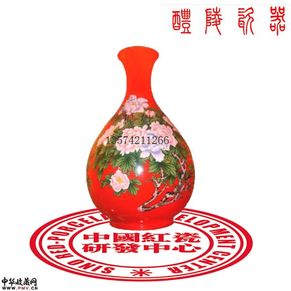 中国红瓷器ＱＸＨ０１１彩绘玉壶春 花面：花开富贵