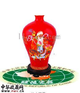 红瓷小口梅瓶-寿星红瓷花瓶中国红瓷器红瓷\\小口梅瓶寿星