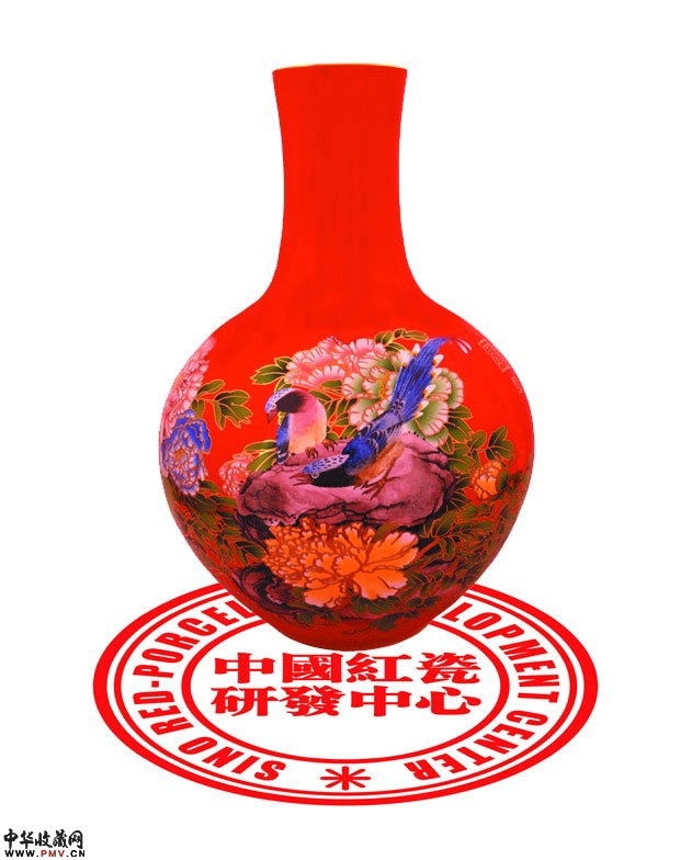 中国红瓷彩绘天球瓶~前程似锦  规格：35＊２４