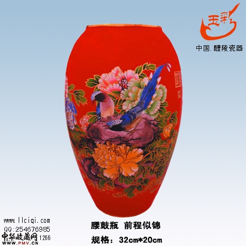 团购：中国红礼品瓷花瓶-前程似锦腰鼓瓶
