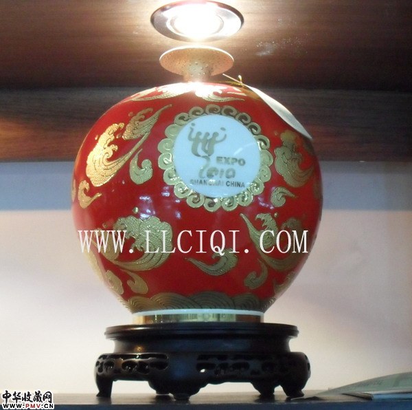 世博瓷吉祥海宝瓶（中国红）  新品上市，棒！