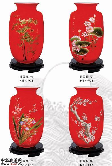 画册图片下载中国红瓷系列P4页产品说明及价格