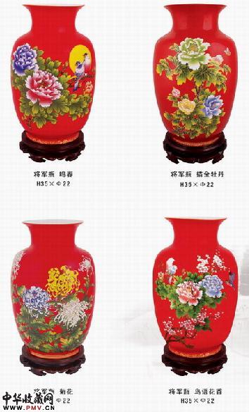 画册图片下载中国红瓷系列P7页产品说明及价格