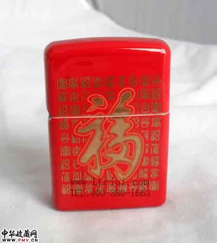 中国红瓷打火机，高档优质红瓷百福打火机，ZIPPO名品红瓷打火机