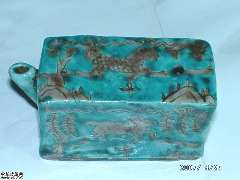 明素三彩虎纹水注  已售