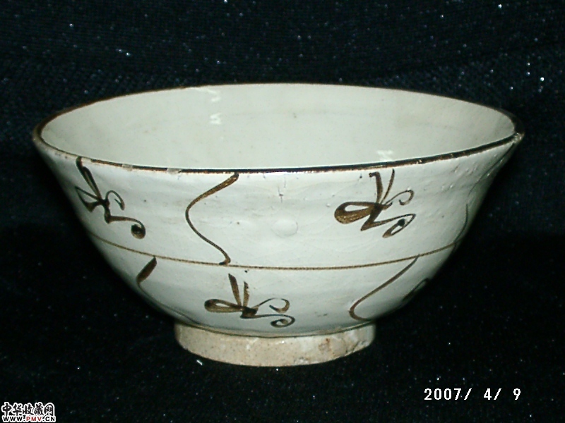 明-磁洲窑白地黑花碗 已售