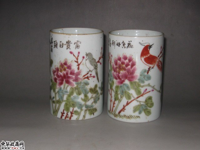 老文房瓷器