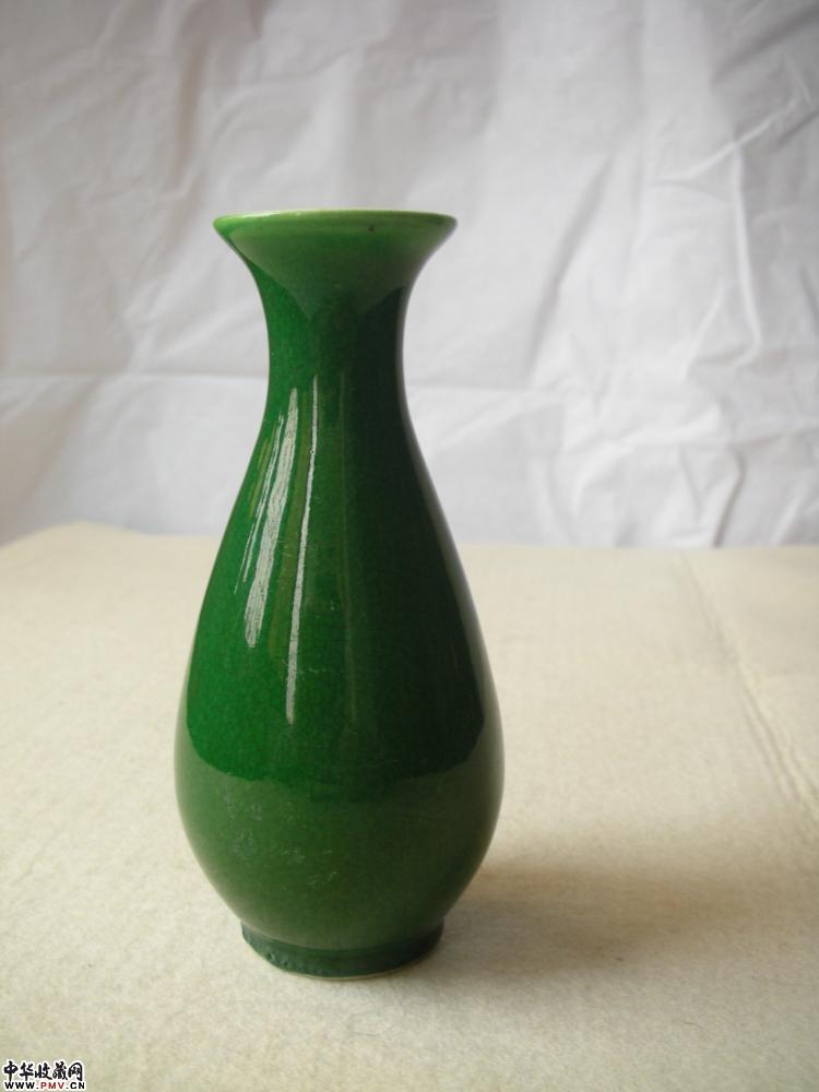 民国 绿釉瓶