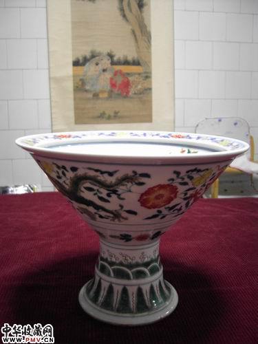 清康熙 花卉缠枝海水云龙高脚碗