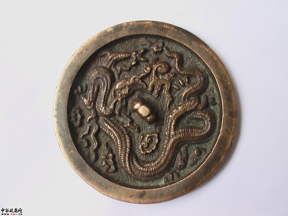 蟠龙镜