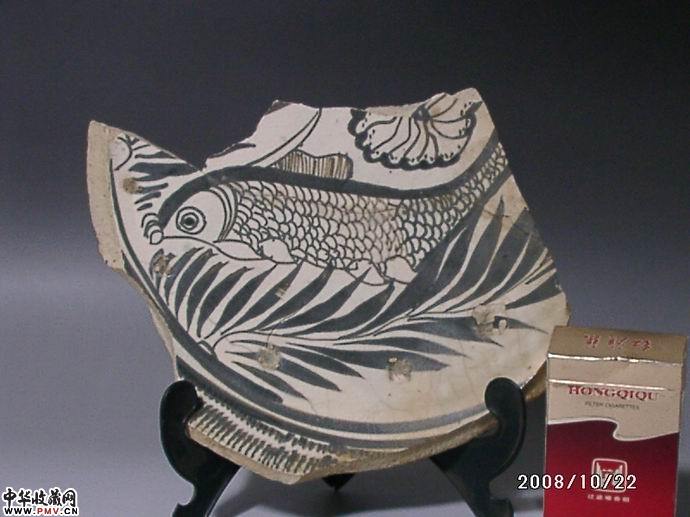 金磁洲窑鱼纹大瓷片