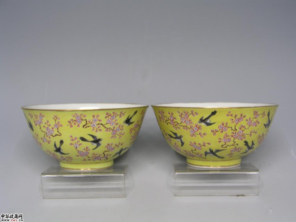 黄地雀梅纹碗(同治官窑)一对