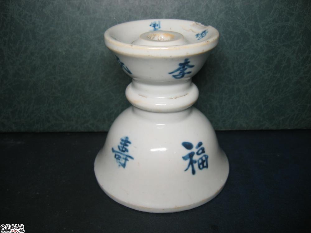 清晚期“福寿双喜”纹青花烛台
