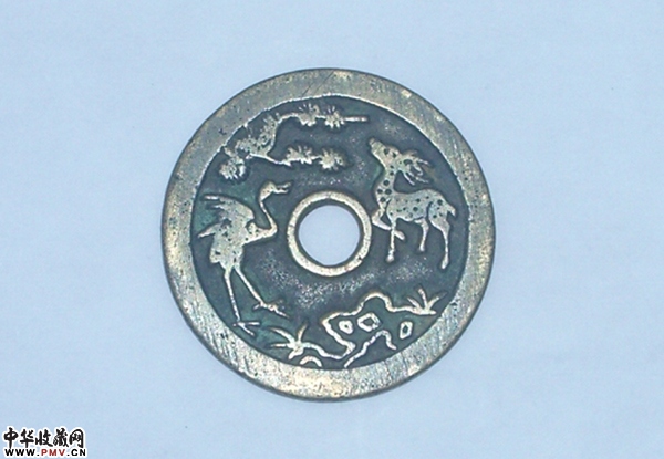 花钱——福禄寿钱_已转让