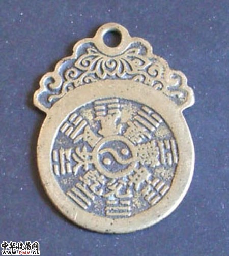 花钱**八卦生肖钱（已交流）