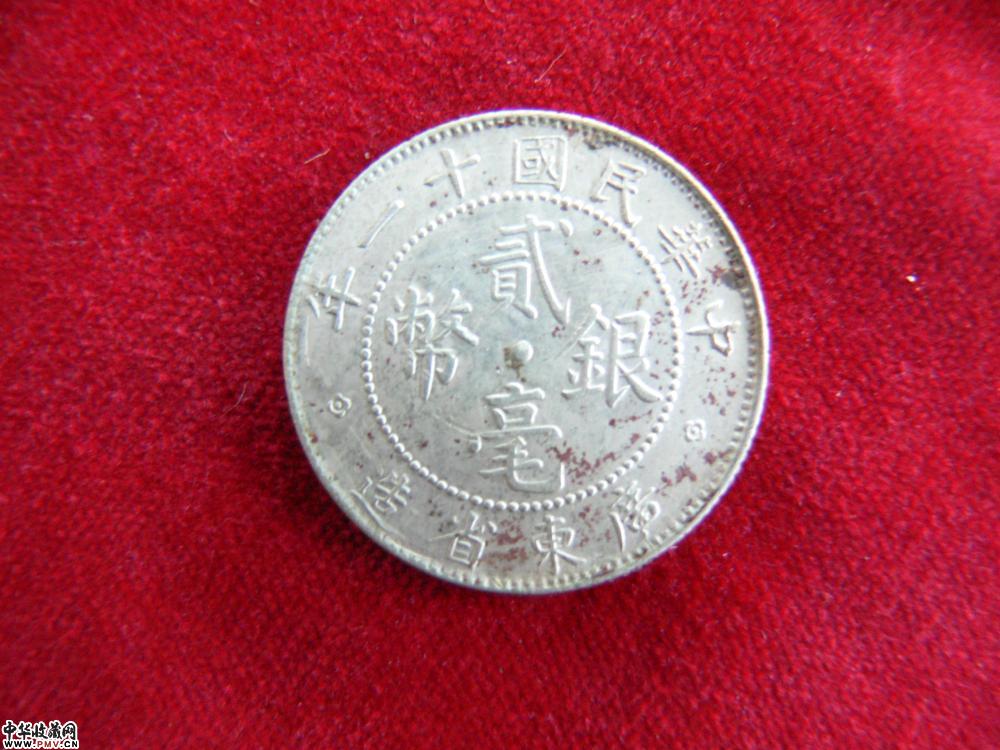 中国银币