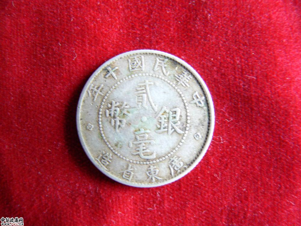 中国银币