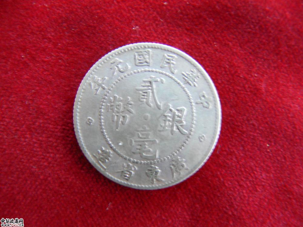中国银币