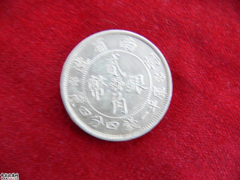 中国银币