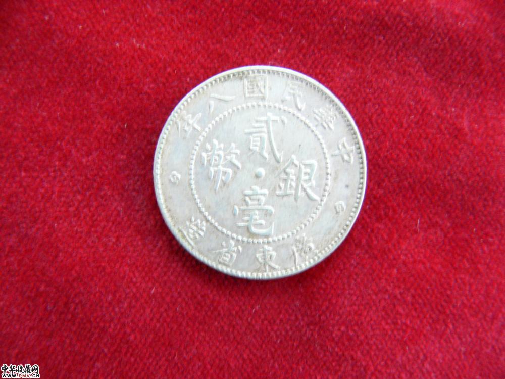 中国银币