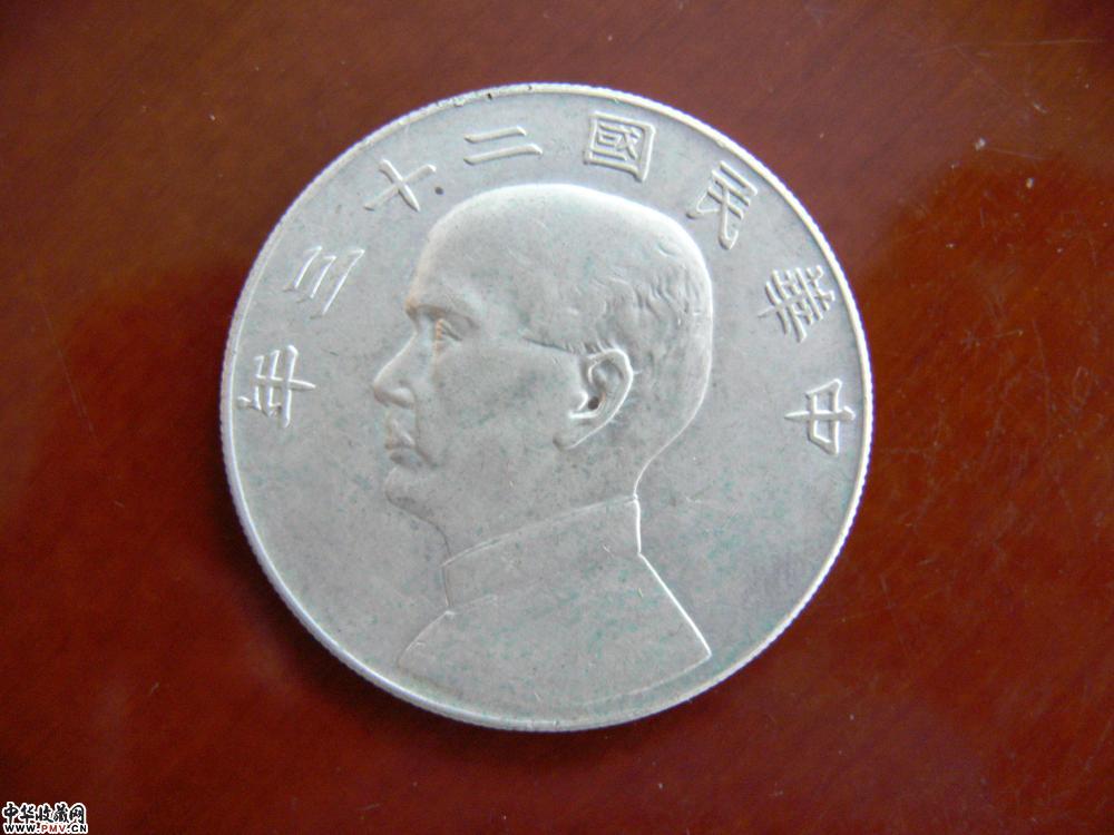 中国银币